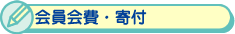 ������E��t