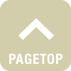 PAGETOP